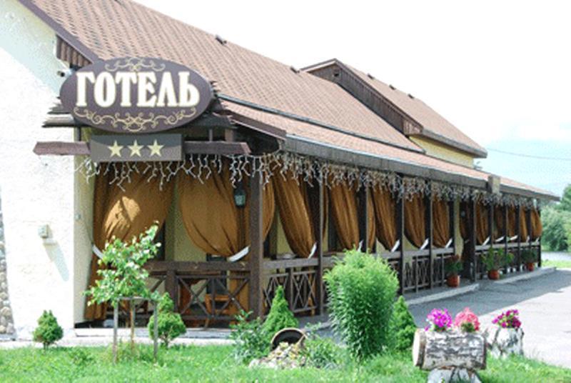 Gogol Hotel Myrhorod Dış mekan fotoğraf